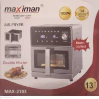 سرخ کن ماکیسمان