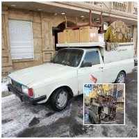 باربری وانت تلفنی وانت باروکارگر تنهاوضمانتی