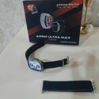 ساعت دیجیتال در نو سالم سالم