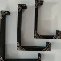 لوازم دکوری و تزئینی|کتابخانه، شلف، قفسه‌های دیواری|تهران, افسریه شمالی|دیوار