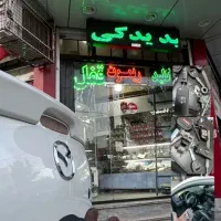 کلیدسازی تخصصی منازل و اتومبیل جواد|خدمات پیشه و مهارت|قدس, شهر‌قدس|دیوار