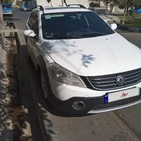 اچ سی کراس مدل ۹۶