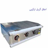 تجهیزات آشپزخانه صنعتی وفسود ارسال به تمام شهرها|کافیشاپ و رستوران|رباطکریم, رباطکریم|دیوار