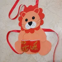 جدول یکی دهتایی و ماسک و نقاب