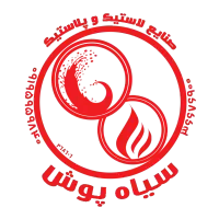 نیروی کار جهت اپراتوری دستگاه