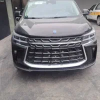 t5 plus