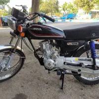 موتور پلاک ملی مدل 87