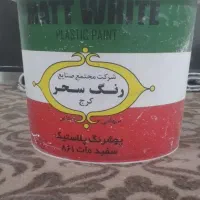 رنگ پلاستیکی سفید سحر|مصالح و تجهیزات ساختمان|رزن, |دیوار