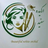 اجاره لاین