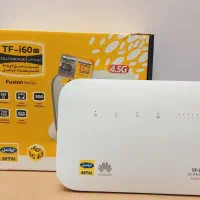 مودم I60 ایرانسل هواوی