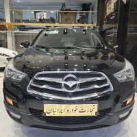 هایما s5 مدل 1397