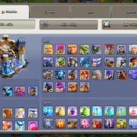 اکانت تان 18 کلش آف کلنز|کنسول، بازی ویدئویی و آنلاین|فیروزآباد (فارس), |دیوار