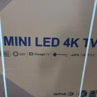 تلویزیون هوشمند ایکس ویژن  XCU900 سایز ۷۵ اینچ