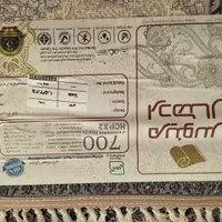 فرش ۴ متری نو|فرش|تهران, آبشار|دیوار