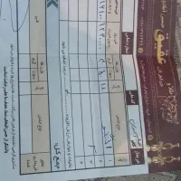 فروش طلا|جواهرات|سنندج, |دیوار