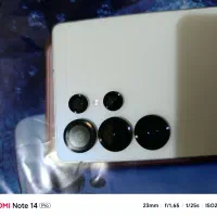 گوشی اس s25 اولترا|موبایل|بروجرد, |دیوار