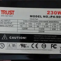 پاور 230 وات TRUST، کوچک و مطمئن