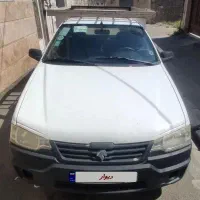 اریسان 99