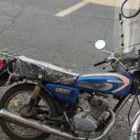 موتور هوندا ۱۲۵ مزایده‌ای