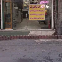 مغازه ۱۲۰ متری