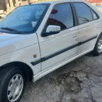 پارس دوگانه کارخانه