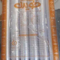 لیوان یکبار مصرف آبخوری pp|ظروف نگهدارنده، پلاستیکی، یک‌بارمصرف|اصفهان, خوراسگان|دیوار