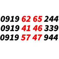 فروش خط و۰۹۱۲ و۰۹۱۹ با کمترین قیمت