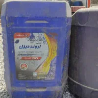 دبه بیست لیتری