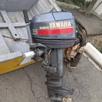 یاماها ۲۵ مدل ۲۰۱۴|قایق و سایر وسایل نقلیه|شیرود, |دیوار