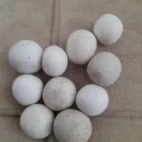 سنگ الماس اسیاب