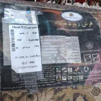 یک عدد فرش ارکیده ۱۲ متری|فرش|نیشابور, هفده شهریور|دیوار