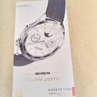 ساعت|ساعت|محمدیه-قزوین, |دیوار