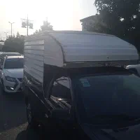بار بند آریسان
