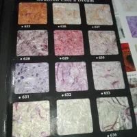 الیاف بلکا رومالین پتینه نقاشی رنگ امیزی و رنگ