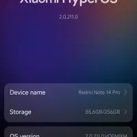 گوشی Xiaomi Redmi note 14pro|موبایل|اردبیل, |دیوار