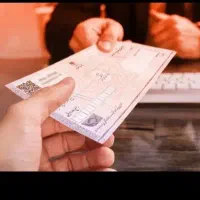 به ضامن نیازمندیم