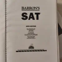 کتاب آزمون  sat.بارونز|کتاب و مجله آموزشی|اردبیل, |دیوار