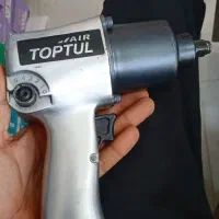 بوکس بادی