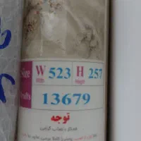 پوستر سه بعدی