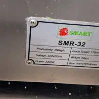 چرخ گوشت 32 گیربکسی|کافیشاپ و رستوران|شاهینشهر, طالقانی|دیوار