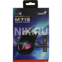 موس های گیمینگ و اداری|قطعات و لوازم جانبی رایانه|اردبیل, |دیوار