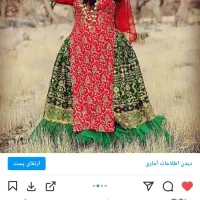 لباس محلی|لباس|نورآباد ممسنی, |دیوار