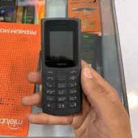 نوکیا با کد ریجستری|موبایل|مشهد, نوده|دیوار