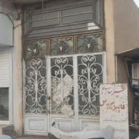 مغازه 18 متری  شماره یک