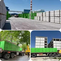 هبلکس بلوک سبک عایق صوت و حرارت و رطوبت|عمدهفروشی|شهرکرد, |دیوار