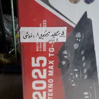 اجاق شیشه ای ۵ شعله فول