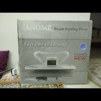 اتوپرس ژانومه مدل۷۶۰۰