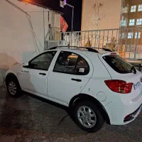 کوییک s استاندارد ۸۵گانه