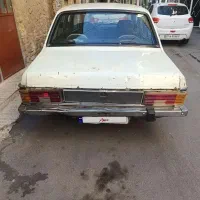 پیکان دوگانه سوز