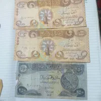 انواعی پول قدیمی شاهی پول دنیار عراق|کلکسیون سکه، تمبر، اسکناس|ملایر, |دیوار
